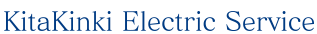 株式会社北近畿電機サービス